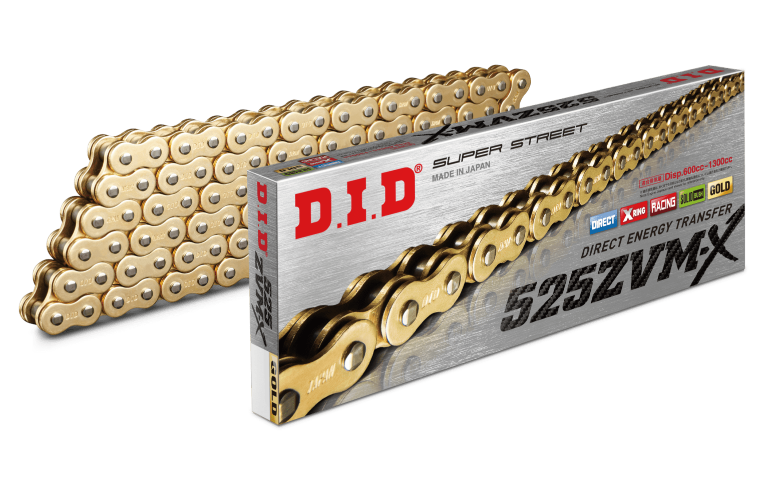 D.I.D Chains CJ Designs